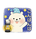 ラブリーくまさん ♡ 冬の気づかい編（個別スタンプ：3）