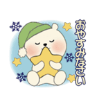 ラブリーくまさん ♡ 冬の気づかい編（個別スタンプ：4）