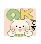 ラブリーくまさん ♡ 冬の気づかい編（個別スタンプ：6）