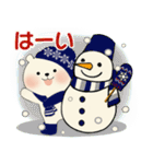 ラブリーくまさん ♡ 冬の気づかい編（個別スタンプ：7）