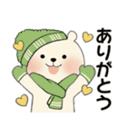 ラブリーくまさん ♡ 冬の気づかい編（個別スタンプ：9）