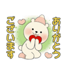ラブリーくまさん ♡ 冬の気づかい編（個別スタンプ：10）