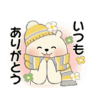 ラブリーくまさん ♡ 冬の気づかい編（個別スタンプ：11）
