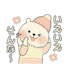 ラブリーくまさん ♡ 冬の気づかい編（個別スタンプ：12）