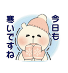 ラブリーくまさん ♡ 冬の気づかい編（個別スタンプ：13）