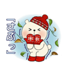 ラブリーくまさん ♡ 冬の気づかい編（個別スタンプ：14）