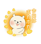 ラブリーくまさん ♡ 冬の気づかい編（個別スタンプ：15）