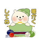 ラブリーくまさん ♡ 冬の気づかい編（個別スタンプ：16）