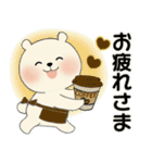 ラブリーくまさん ♡ 冬の気づかい編（個別スタンプ：17）