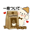ラブリーくまさん ♡ 冬の気づかい編（個別スタンプ：18）
