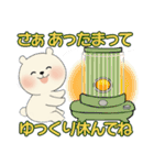 ラブリーくまさん ♡ 冬の気づかい編（個別スタンプ：19）