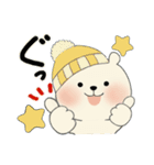 ラブリーくまさん ♡ 冬の気づかい編（個別スタンプ：21）