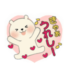 ラブリーくまさん ♡ 冬の気づかい編（個別スタンプ：22）