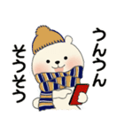 ラブリーくまさん ♡ 冬の気づかい編（個別スタンプ：27）