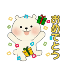ラブリーくまさん ♡ 冬の気づかい編（個別スタンプ：33）