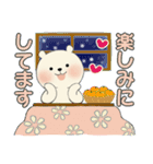 ラブリーくまさん ♡ 冬の気づかい編（個別スタンプ：34）