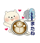 ラブリーくまさん ♡ 冬の気づかい編（個別スタンプ：36）