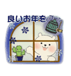 ラブリーくまさん ♡ 冬の気づかい編（個別スタンプ：38）