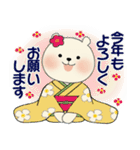 ラブリーくまさん ♡ 冬の気づかい編（個別スタンプ：39）