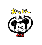 ミッキーマウス（ゆるっとらくがき）（個別スタンプ：3）