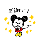ミッキーマウス（ゆるっとらくがき）（個別スタンプ：5）