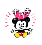 ミッキーマウス（ゆるっとらくがき）（個別スタンプ：10）