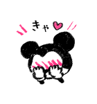 ミッキーマウス（ゆるっとらくがき）（個別スタンプ：11）