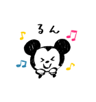 ミッキーマウス（ゆるっとらくがき）（個別スタンプ：14）