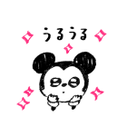 ミッキーマウス（ゆるっとらくがき）（個別スタンプ：15）