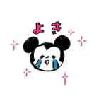 ミッキーマウス（ゆるっとらくがき）（個別スタンプ：20）