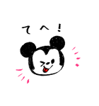ミッキーマウス（ゆるっとらくがき）（個別スタンプ：23）