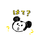 ミッキーマウス（ゆるっとらくがき）（個別スタンプ：28）