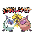 DQMスーパーライト スタンプ（個別スタンプ：7）