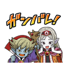 DQMスーパーライト スタンプ（個別スタンプ：9）