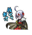 DQMスーパーライト スタンプ（個別スタンプ：10）
