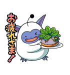 DQMスーパーライト スタンプ（個別スタンプ：13）