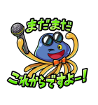 DQMスーパーライト スタンプ（個別スタンプ：19）