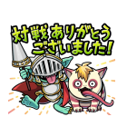 DQMスーパーライト スタンプ（個別スタンプ：22）
