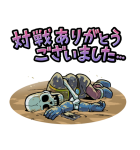 DQMスーパーライト スタンプ（個別スタンプ：23）