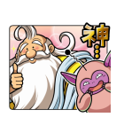 DQMスーパーライト スタンプ（個別スタンプ：28）