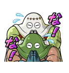 DQMスーパーライト スタンプ（個別スタンプ：38）