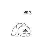 すこぶる動くちびウサギ【辛口】（個別スタンプ：3）