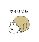 すこぶる動くちびウサギ【辛口】（個別スタンプ：4）