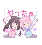 メンヘラっ子6 (本音猫Ver.)（個別スタンプ：1）