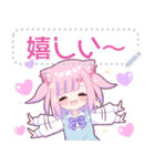 メンヘラっ子6 (本音猫Ver.)（個別スタンプ：7）