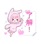 メンヘラっ子6 (本音猫Ver.)（個別スタンプ：9）