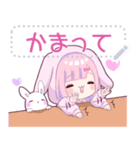 メンヘラっ子6 (本音猫Ver.)（個別スタンプ：12）