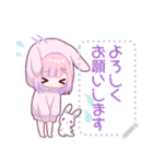 メンヘラっ子6 (本音猫Ver.)（個別スタンプ：13）