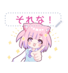 メンヘラっ子6 (本音猫Ver.)（個別スタンプ：19）