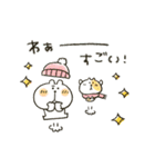 くまぴ冬★飛び出して動く（個別スタンプ：1）